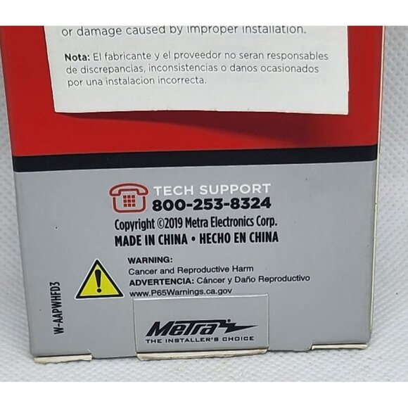 Adv Metra Wire Harness For 1998-2011 Ford Lincoln Mercury Vehicles - Picture 3 of 11